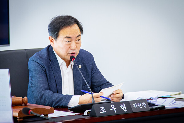 ▲ 성남시의회 경제환경위원회 조우현 위원장.
