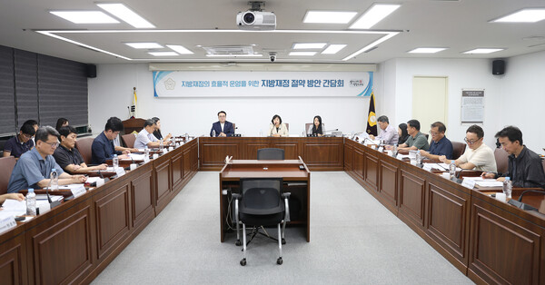 ▲ 시흥시의회 '지방재정 절약 방안' 2차 간담회 개최 모습.
