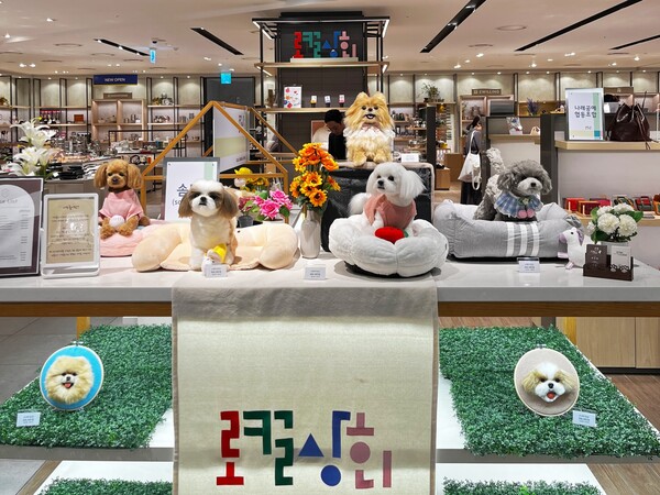 ▲ 현대백화점 천호점 로컬상회 운영 모습.