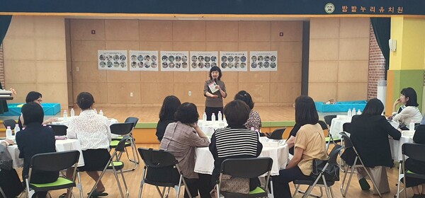 ▲ 유보통합 실천 기관 개방 현장 사진.