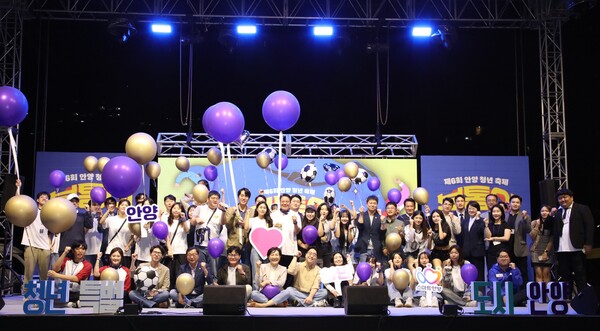 ▲ 제6회 안양청년축제 개최 모습.