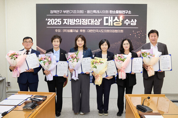 ▲ (왼쪽부터) 윤원균, 황미상, 박희정, 신현녀, 이윤미, 김진석 의원.
