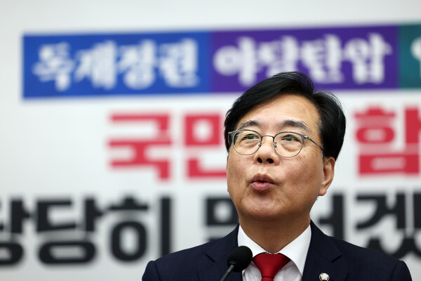 ▲ 정책의총서 발언하는 송언석 원내대표. /뉴시스