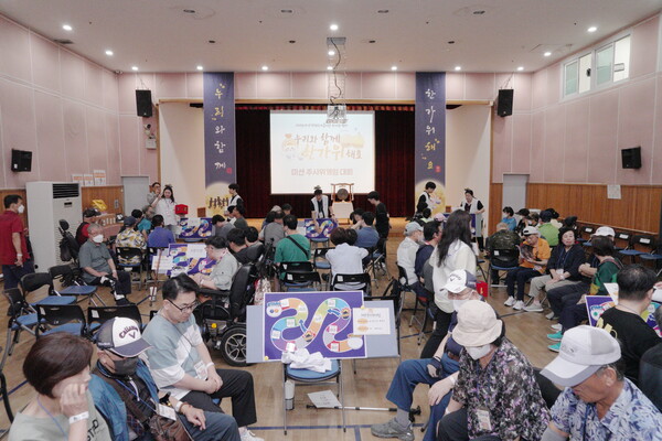 ▲ 2024년 한가위 행사 모습.