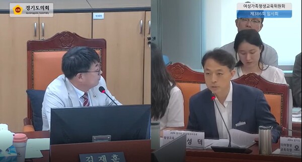 ▲ 김재훈 의원(왼쪽)이 홍성덕 과장(오른쪽)에게 질의하고 있다.