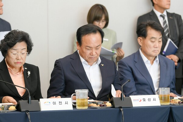 ▲ 이권재 오산시장 경기도시장군수협의회 참석 모습.