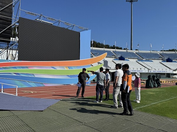 ▲ 파주시 '제36회 경기도생활체육대축전' 앞두고 최종 안전 점검 실시 모습.