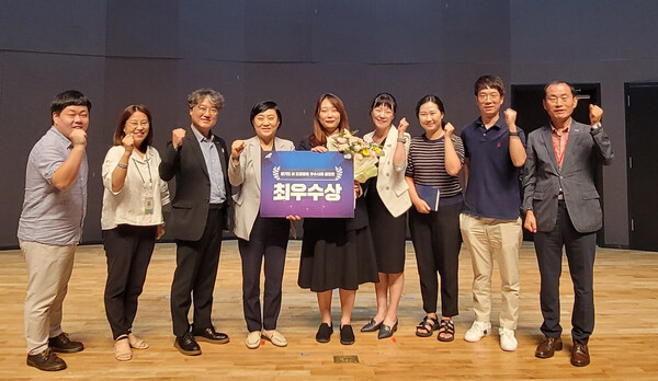 ▲ 경기도 AI 도정활용 우수사례 공모전에서 최우수상 수상 기념사진.