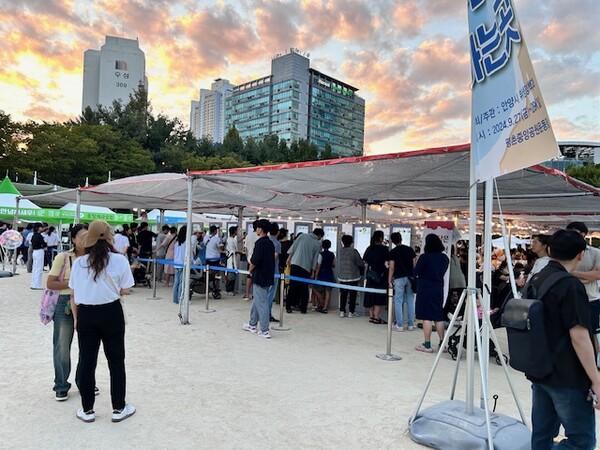 ▲ 2024 안양춤축제 먹거리한마당 키오스크 주문대.