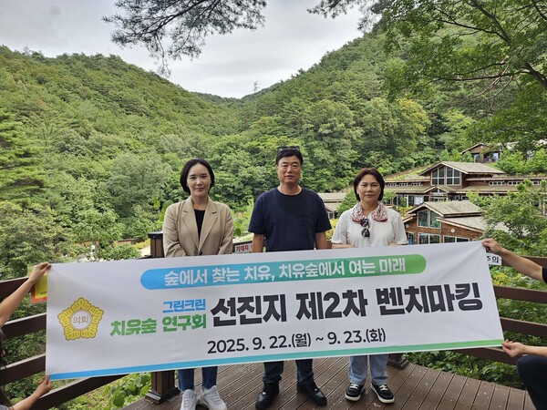 ▲ (왼쪽부터) 최서윤 의원, 박상영 의원, 조예란 의원.