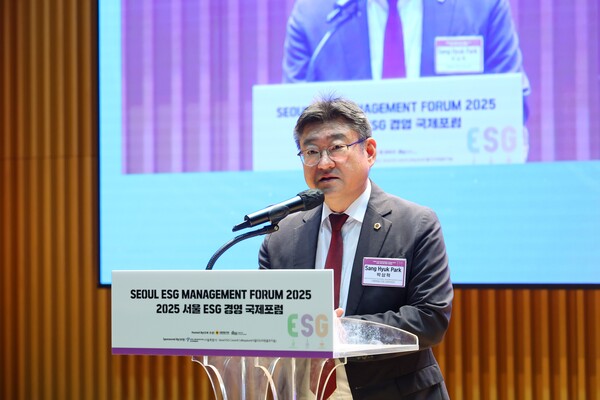 ▲ 박상혁 교육위원장이 '서울 ESG 국제포럼'에 참석해 축사를 하고 있다.