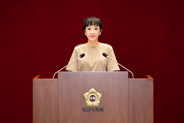 ▲ 성남시의회 이영경 의원.