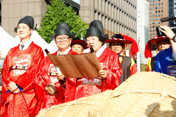▲ 김경희 이천시장이 '제24회 이천쌀문화축제'에 참석해 인사말을 하고 있다.