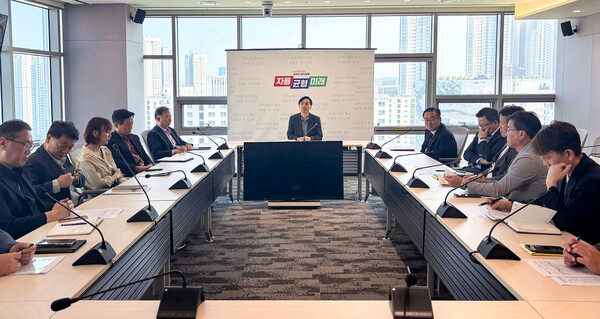▲ 학교 대상 폭발물 허위 신고 관련 긴급 대책회의.