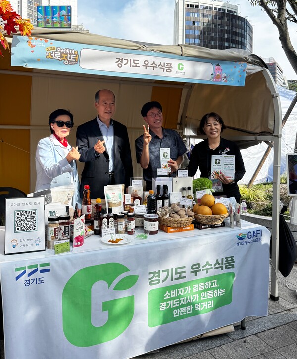 ▲ g마크 홍보부스(서로장터).