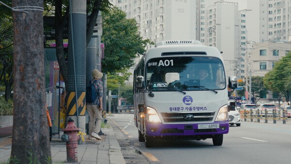▲ 동대문구 자율주행버스.