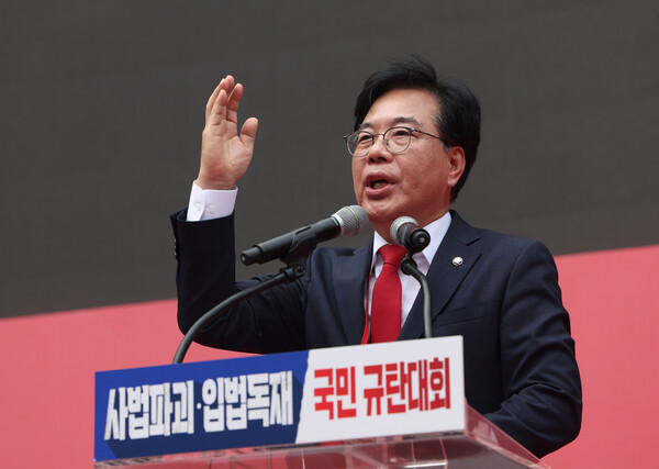 ▲ 연설하는 송언석 원내대표. /뉴시스