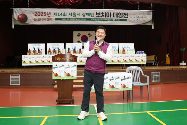 ▲ 이필형 동대문구청장이 행사에 앞서 인사말을 전하고 있다.