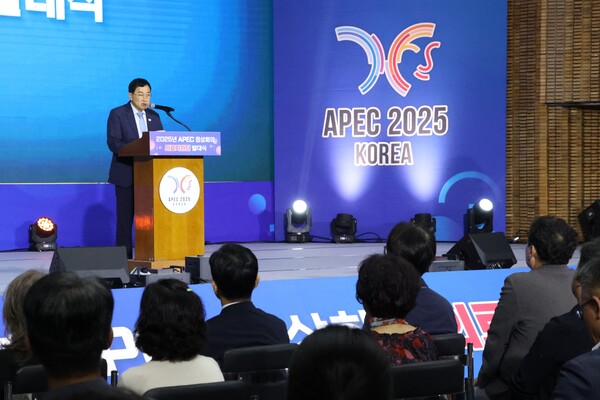 ▲ 2025년 APEC 정상회의 의료지원단 발대식.