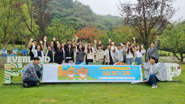 ▲ 성남도시개발공사는 입사 3년차 직원의 동기부여와 매너리즘 극복을 위한 초심 찾기 교육을 진행했다.