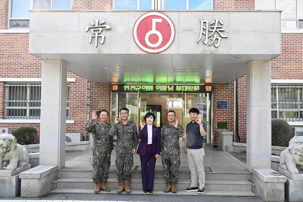 ▲ 김미경 의장 추석 명절 맞이 5사단 방문 모습.