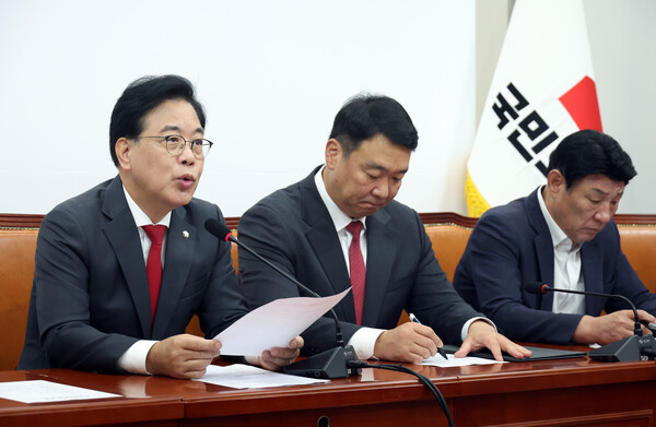 ▲ 송언석 국민의힘 원내대표가 30일 서울 여의도 국회에서 열린 원내대책회의에서 발언하고 있다. /뉴시스