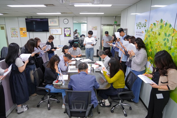 ▲ 안성시의회 이해충돌법 사례 중심 자체 청렴 교육 실시 모습.