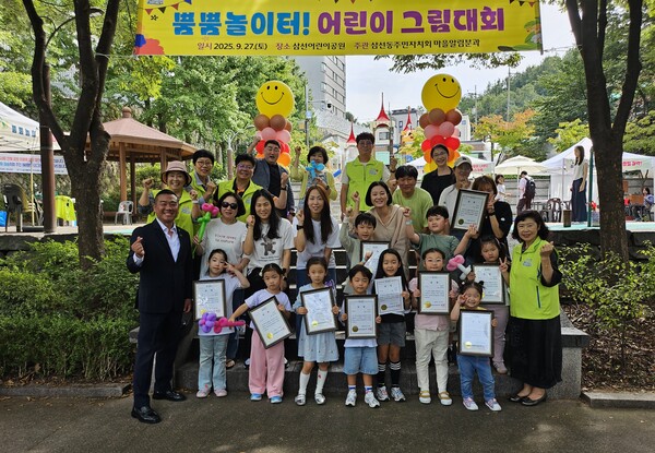 온정의 손길이 만드는 진짜 명절...성북구 다채로운 나눔행사