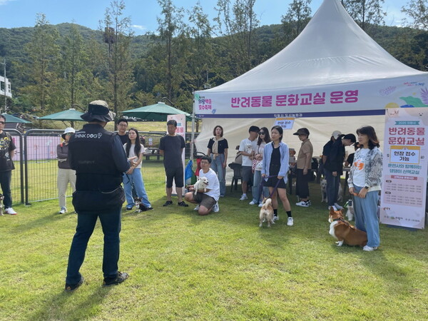 2025 하반기 반려동물 문화교실 성황리 개최