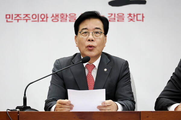 ▲ 송언석 원내대표, 국정감사 대책회의. /뉴시스