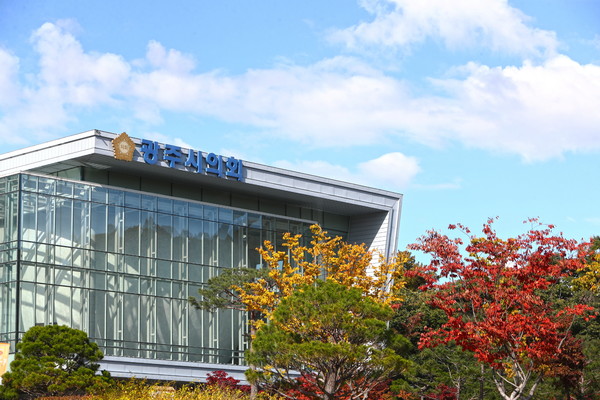 ▲ 광주시의회 청사 전경.