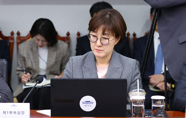 ▲ 수석보좌관회의 참석한 김현지 제1부속실장. /뉴시스