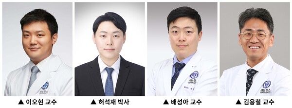 ▲ 연세대학교 용인세브란스병원 심장내과 연구팀.