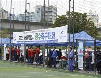 ▲ '2025 서울특별시 장수축구대회' 개회식 개최 모습.