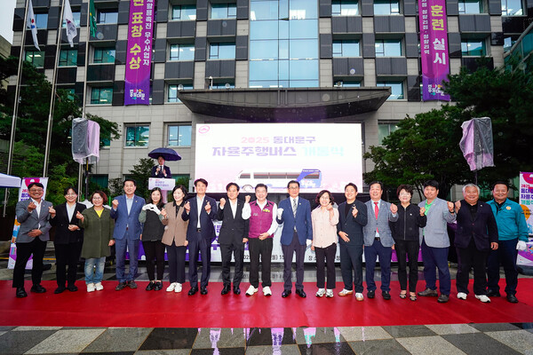 ▲ 2025 동대문구 자율주행버스 개통식 기념촬영.