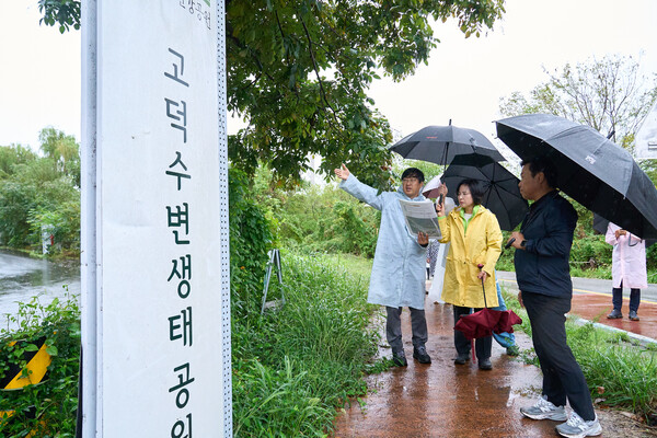 ▲ 한강그린웨이 현장방문 모습.