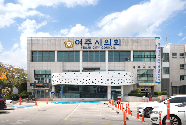 ▲ 여주시의회 청사 전경.
