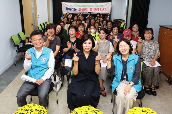 ▲ 찾아가는 통(統) 통(通) DAY 개최 현장 사진.