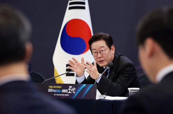 ▲ 이재명 대통령, 제1차 핵심규제 합리화 전략회의. /뉴시스