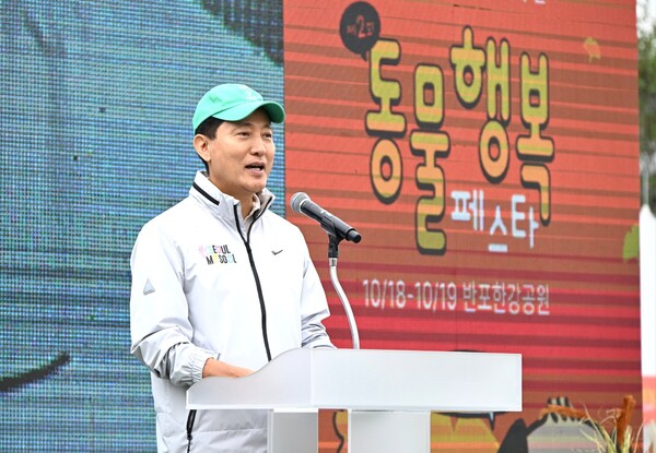 ▲ 오세훈 서울시장이 18일 ‘제2회 서울 동물보호의 날 기념행사’에서 인사말하고 있다.