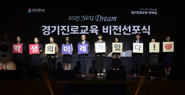 ▲ 행사 현장 사진.