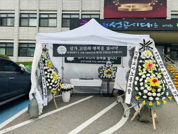 ▲ 인천광역시교육청, 인천학산초 특수교사 1주기 추모 공간 운영 모습.