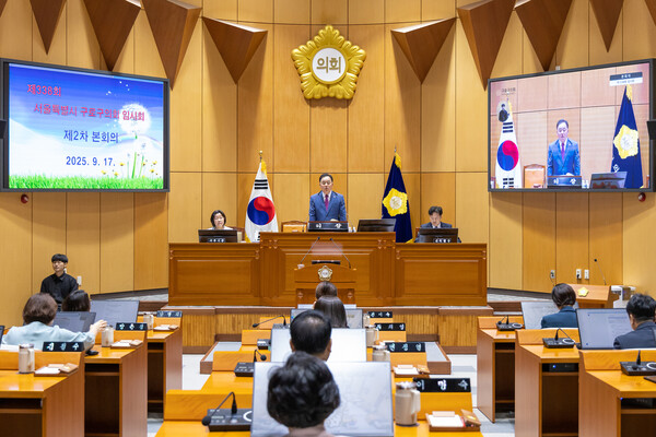 ▲ 구로구의회 지난 제338회 임시회 본회의 전경.