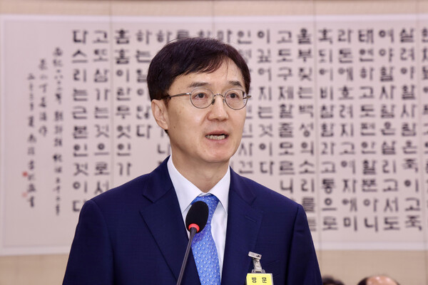 ▲ 오민석 서울중앙지방법원장이 20일 오전 서울 여의도 국회 법제사법위원회에서 열린 서울고등법원 등에 대한 국정감사에 출석해 업무보고하고 있다. /뉴시스
