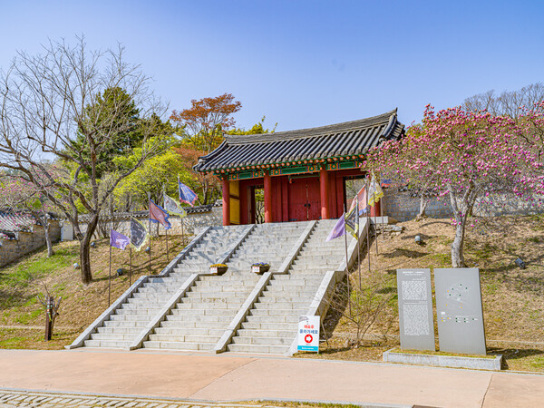 ▲ 고려궁지 전경.