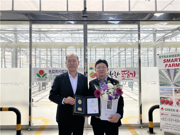 ▲ 도지사 표창 수여 사진.