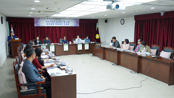 ▲ 동대문구의회 '동대문구 세대통합을 위한 연구단체' 정책토론회 개최 모습.