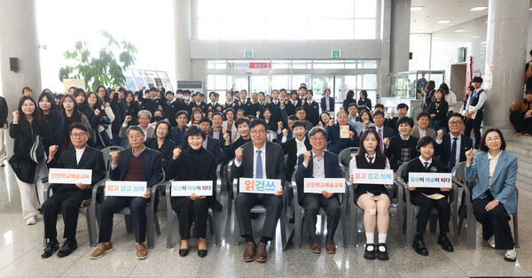▲ 도성훈 인천광역시교육감, 이너프 인천학교예술교육페스티벌 참석 모습.