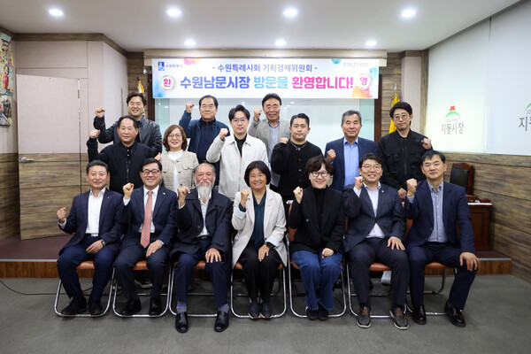 ▲ 기획경제위원회 현장방문 기념사진.