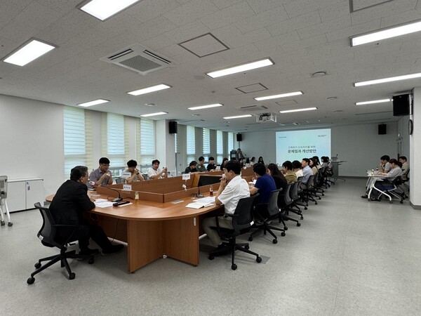 2. 용인특례시 건축허가 신속처리 개선방안 마련 회의 사진